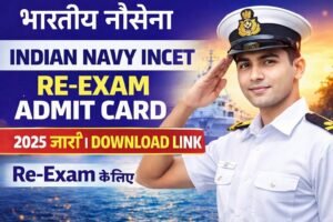 Indian Navy INCET Admit Card 2025 जारी