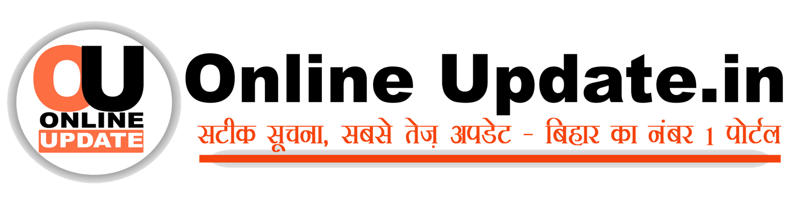 Onlne Update | Online Update with STM (Smart Tech Method)