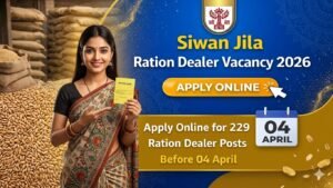 Bihar Ration Dealer Vacancy 2026
