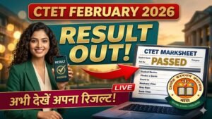 CTET February Result 2026