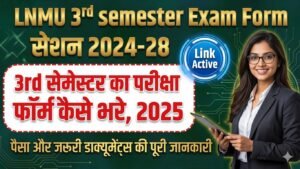LNMU 3RD SEM EXAM FORM 2025