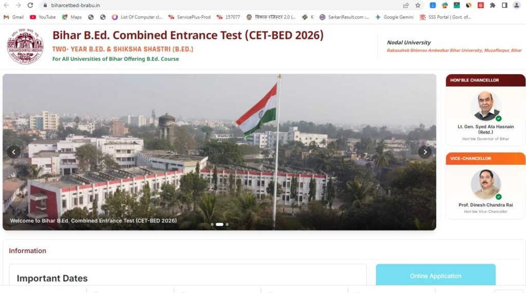 BED ENTRANCE FROM BRABU