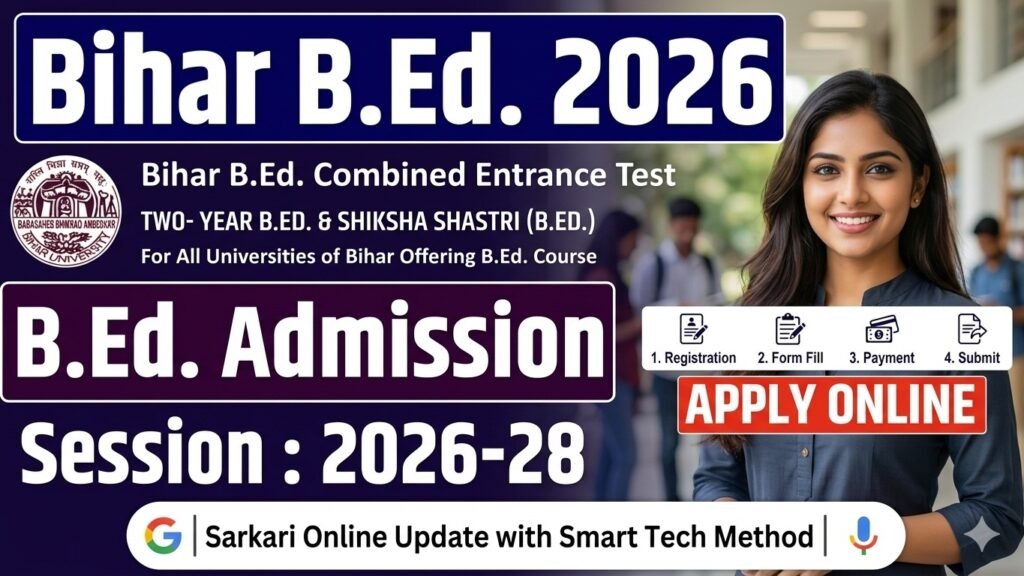 Bihar BEd CET 2026
