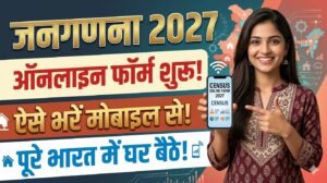 Census 2027 Registration Process Step-by-Step Guide