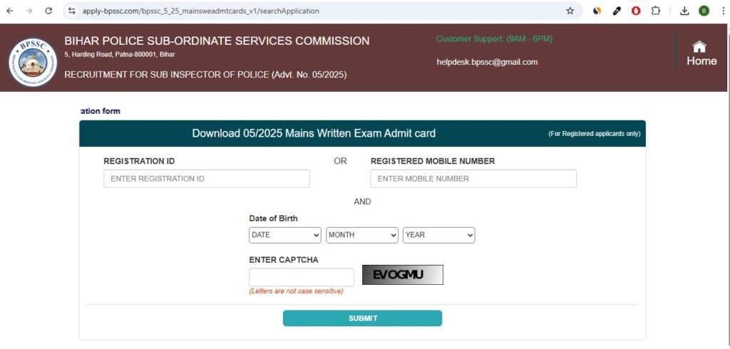 BPSSC Bihar Police SI Mains Admit Card 2026