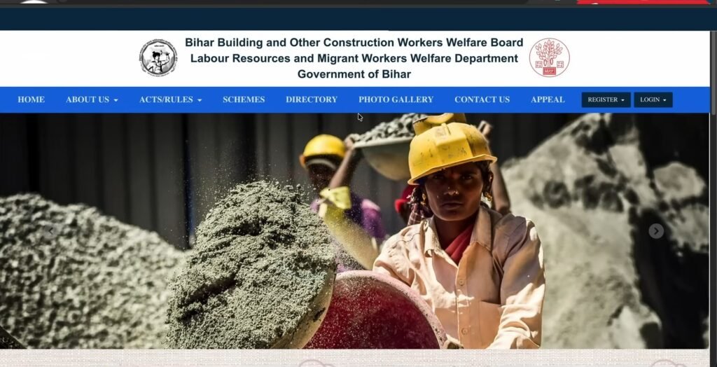 Bihar Labour Card Online Apply