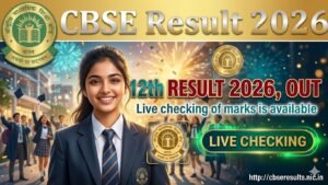 CBSE Board 12th Result 2026 Out