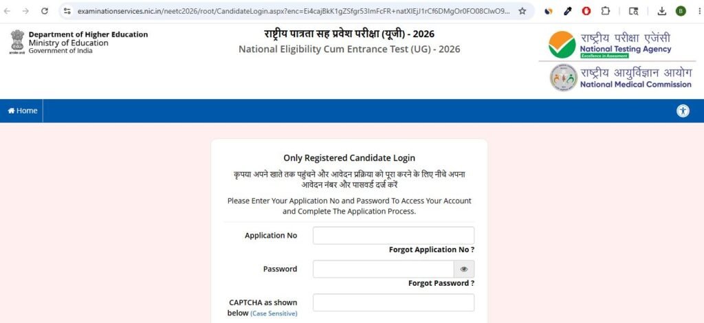 NEET UG Fee Refund 2026