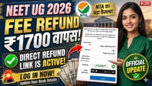 NTA NEET UG Fee Refund 2026