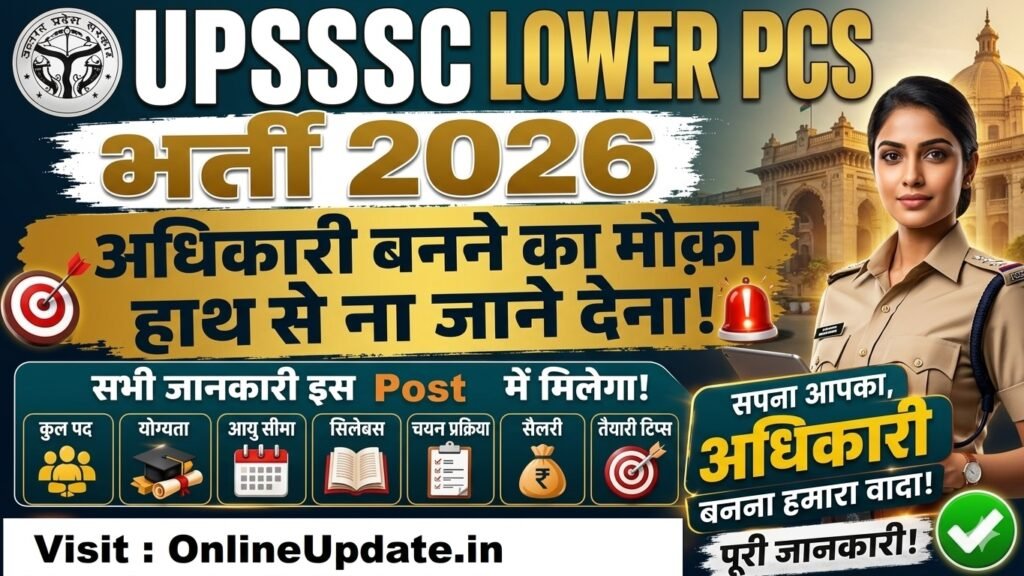 UPSSSC Lower PCS Recruitment 2026