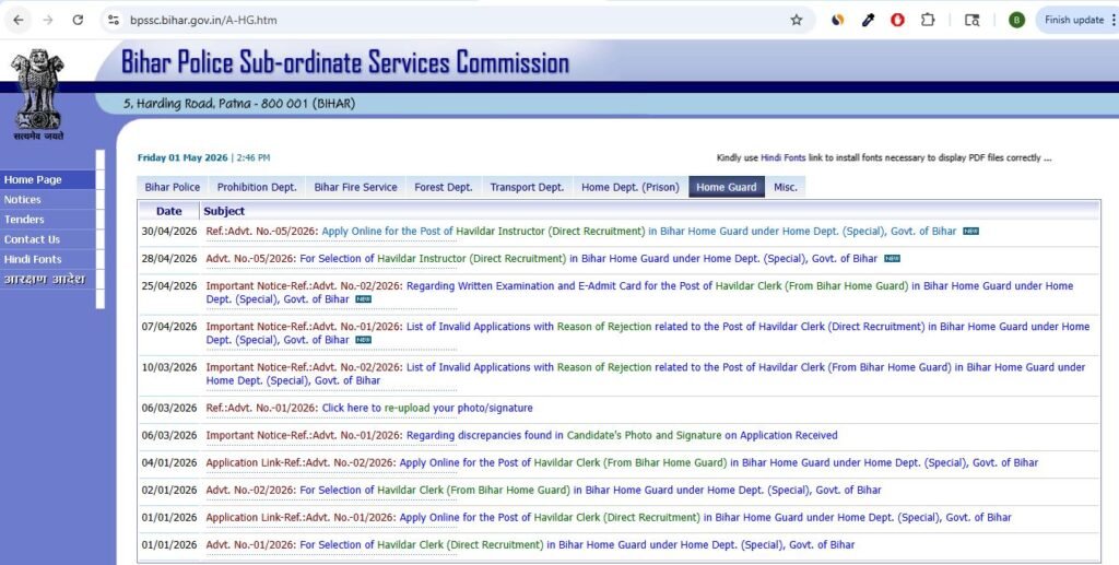 BPSSC Havildar Instructor Online Form 2026