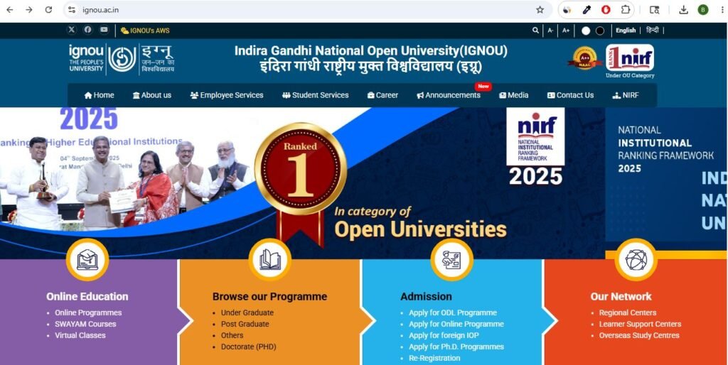 IGNOU TEE June 2026 -