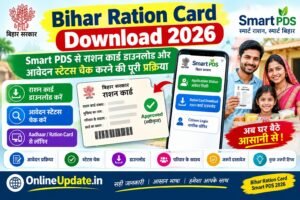 Bihar Ration Card Download 2026
