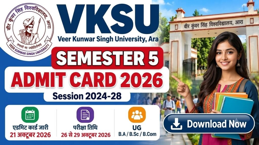 VKSU Semester 5 Admit Card 2026 Out
